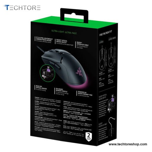 موس گیمینگ ریزر مدل Razer Viper Mini - Image 5