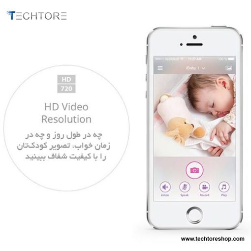 دوربین کنترل اتاق کودک مدل iBaby Care M6T - Image 6