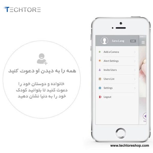 دوربین کنترل اتاق کودک مدل iBaby Care M6T - Image 7